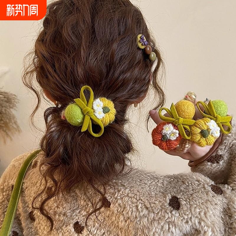 万事不南~韩系毛线南瓜发绳超可爱高级感头绳丸子头发圈皮筋发饰