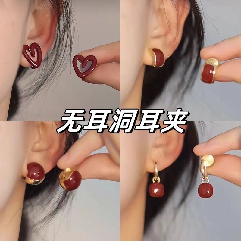「心动不已」法式红色爱心蚊香盘耳夹女无耳洞复古轻奢高级感耳钉