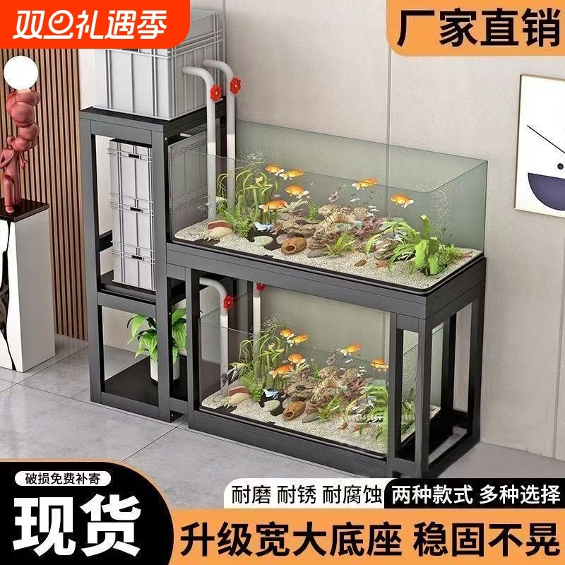 加厚鱼缸柜多层落地鱼缸架子家用客厅水族箱底架承重底柜托架超强