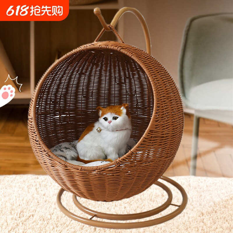 猫吊篮仿藤编可水洗猫吊篮四季通用夏季透气宠物窝夏天狗窝秋千