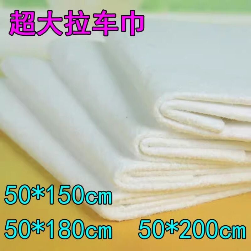 洗车加厚大号拉车巾仿鹿皮吸水擦车巾汽车擦玻璃麂皮抹布不掉毛