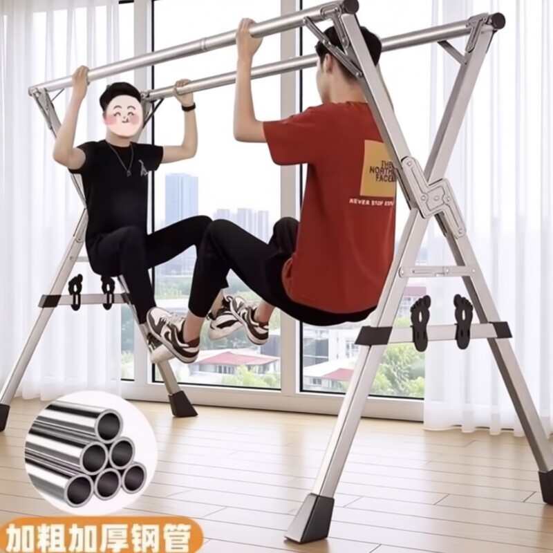 落地折叠晒衣架阳台挂衣架X型										