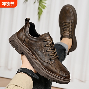 大码潮流休闲皮鞋男士皮面平底鞋时尚马丁鞋黑色牛皮耐磨棕色复古