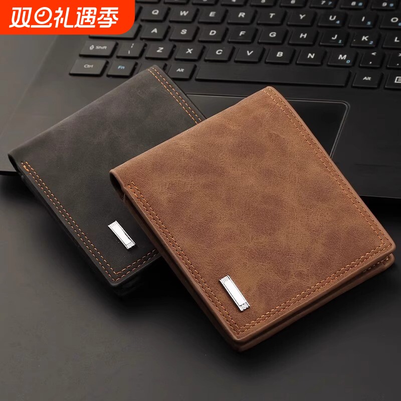 男士钱包短款钱夹2025新款驾驶证一体卡包学生时尚皮夹证件零钱包