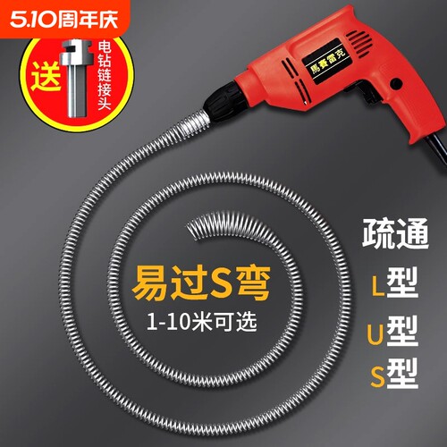 厨房下水道疏通神器|千人加购