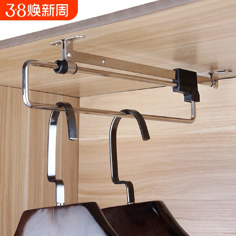 伸缩挂衣杆 衣柜挂衣架顶装挂衣杆横杆配件衣橱晾衣杆挂杆挂衣器