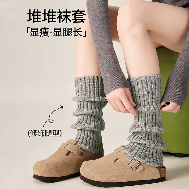 加厚针织袜套堆堆袜子新款女秋冬季保暖小腿袜冬配雪地靴羊毛长袜