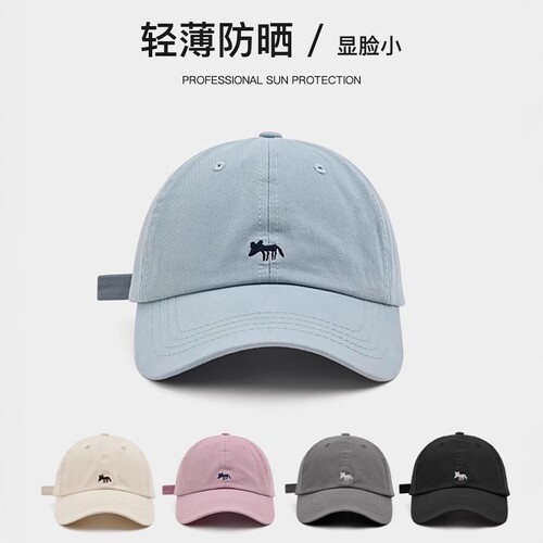 可爱小狐狸刺绣棒球帽子百搭女大头围显脸小春夏韩版时尚鸭舌帽男
