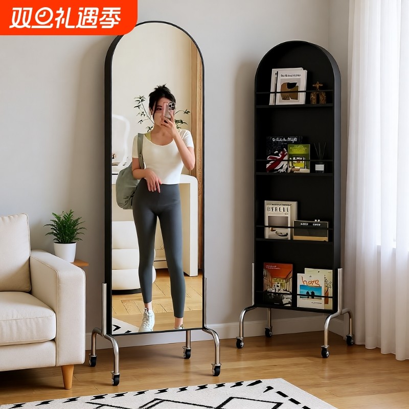 中古风全身镜可移动书架