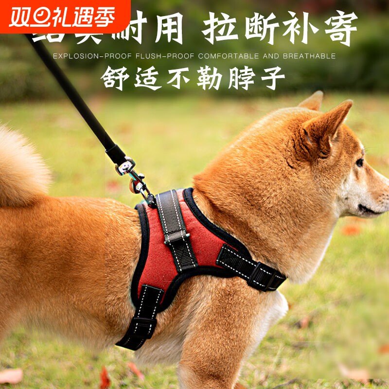 狗狗背心式牵引绳|超5000次加购