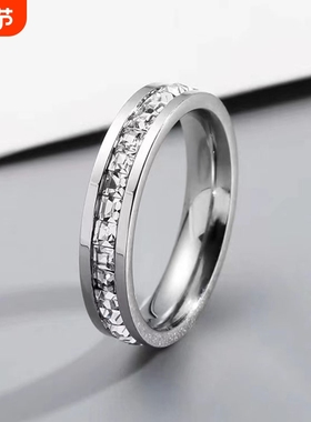 【浪漫至上】满天星戒指女钛钢不掉色满钻ins冷淡风轻奢高级指环