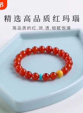 2025款红玛瑙手链搭配蜜蜡配珠女款多圈手串春夏天时尚生日礼物