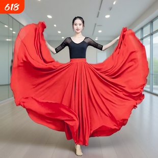 720双层雪纺大摆裙广场舞红裙子新疆舞蹈服装女现代舞半身裙长款