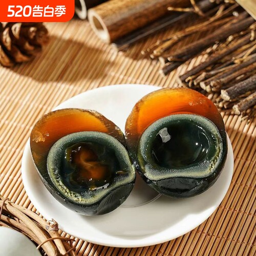 松花鸭皮蛋无铅工艺湖北产散养水质优鸭健康产好蛋味正宗性价比高