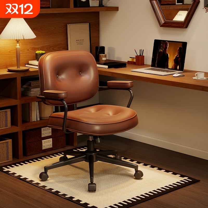 家用电脑椅中古轻奢办公椅舒适可升降转椅书房书桌椅卧室椅靠背椅