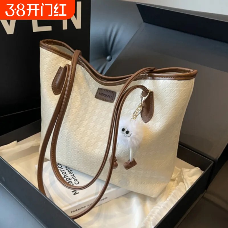 大容量包包女2026新款休闲上班单肩包高级感大学生通勤托特包粉色