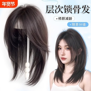 戴发网假发女片头顶仿真发量高层次锁骨发刘海长发发丝短发八字