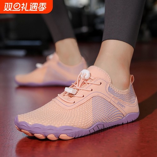 陆东厢室内健身跳绳跳操鞋