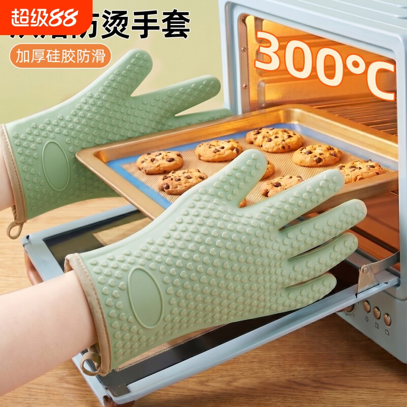 隔热手套防烫硅胶厨房防滑隔热烤箱蒸锅烘焙耐高温加厚微波炉手套图片
