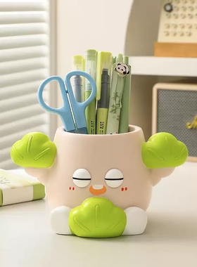 放青松笔筒办公室桌面创意可爱摆件情绪稳定神器生日礼物送男女生