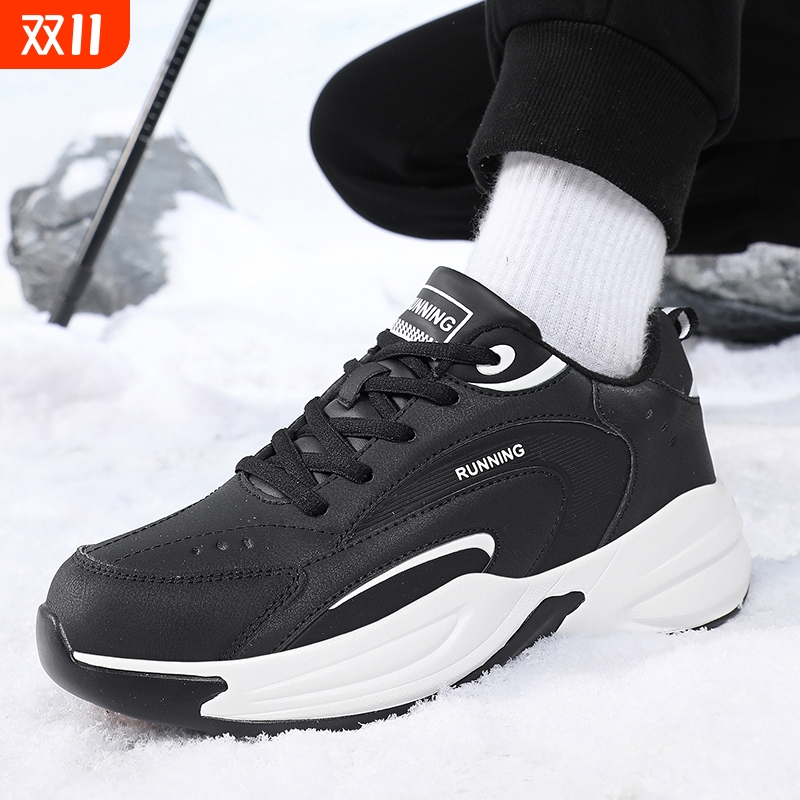 男士老爹鞋厚底特大码运动鞋46黑色冬季加绒棉鞋47百搭潮流跑步鞋