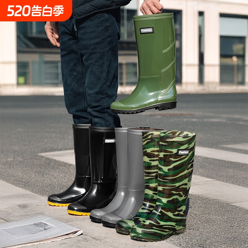 新款雨鞋男长筒加厚防水鞋防滑雨靴高筒加绒保暖钓鱼水靴胶鞋迷彩