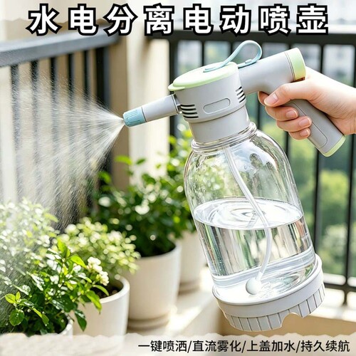 电动喷壶浇花家用清洁专用高压洗车神器消毒充电式小型洒水壶雾化