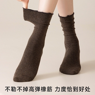 中筒棕咖色堆堆袜配勃肯鞋 木耳边袜子女款 爆款 2025新款 长袜 秋冬季