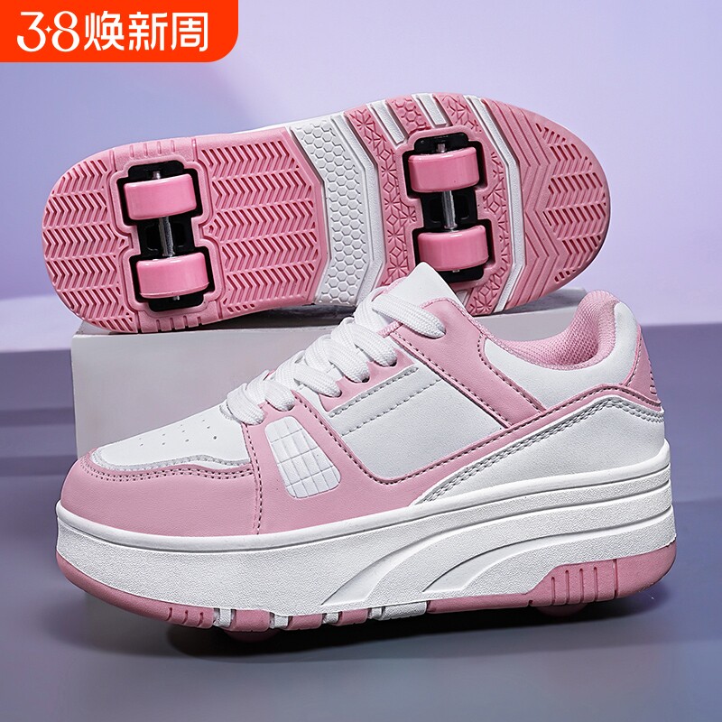 儿童暴走鞋男童轮滑四轮爆走鞋学生青少年溜冰鞋四轮女童滑轮鞋..