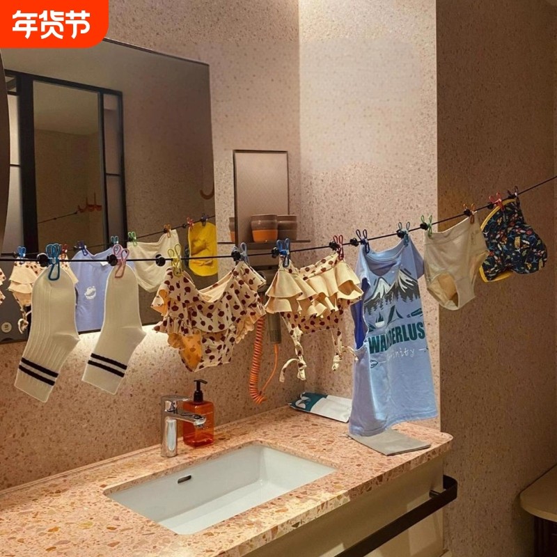 旅行便携晾衣绳酒店晾衣服神器旅游出差挂衣绳弹力带夹子便携衣架,收纳整理,便携衣架,淘宝优惠券,粉丝福利购,淘宝优惠卷