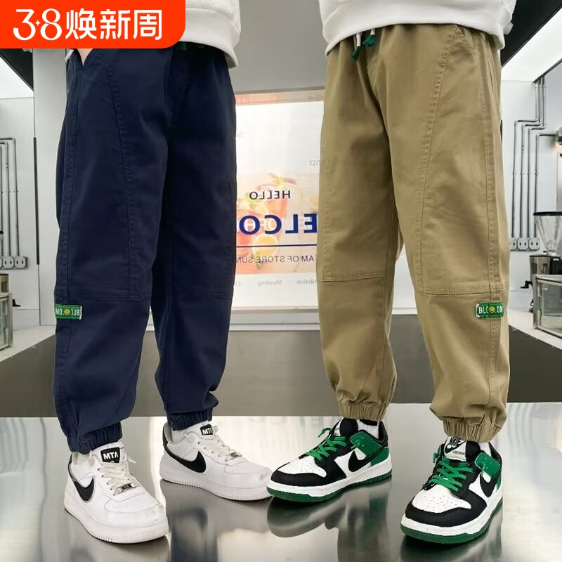 男童裤子春秋款2025新款中大童男孩工装裤儿童休闲长裤春夏纯棉薄