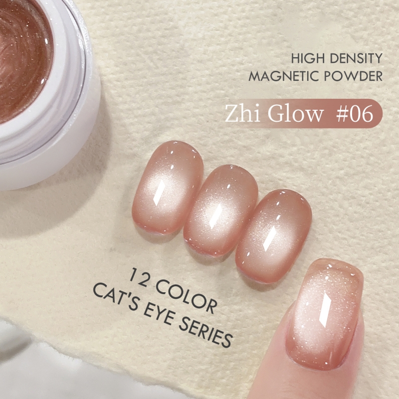 爆闪猫眼甲油胶2025年新款美甲指甲油温柔显白流行色知光玻璃珠