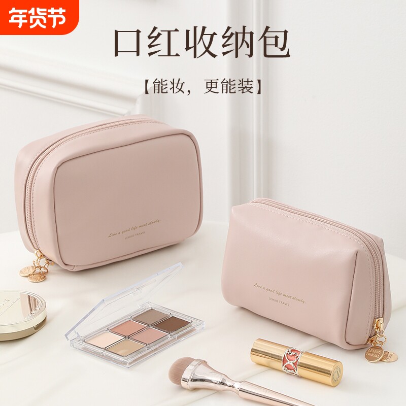 化妆包女2025新款便携式小号迷你包内小收纳袋旅行外出随身分区