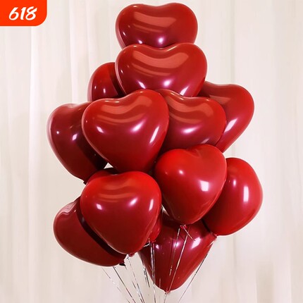 情人节石榴红色心形气球爱心求婚告白乳胶生日婚庆结婚装饰客厅