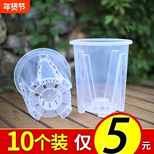 花大爷兰花专用花盆圆形控根透气树脂控根简约塑料花盆多个排水孔