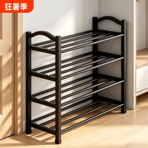 家用简易鞋架！省空间大容量