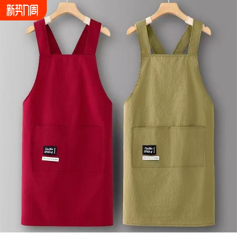 2026新款时尚防泼水罩衣成人无袖围裙家用厨房做饭防污餐饮工作服
