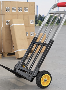 手拉车搬运手推车折叠便携拉货车拖车小拉车载重王家用购物拉杆车