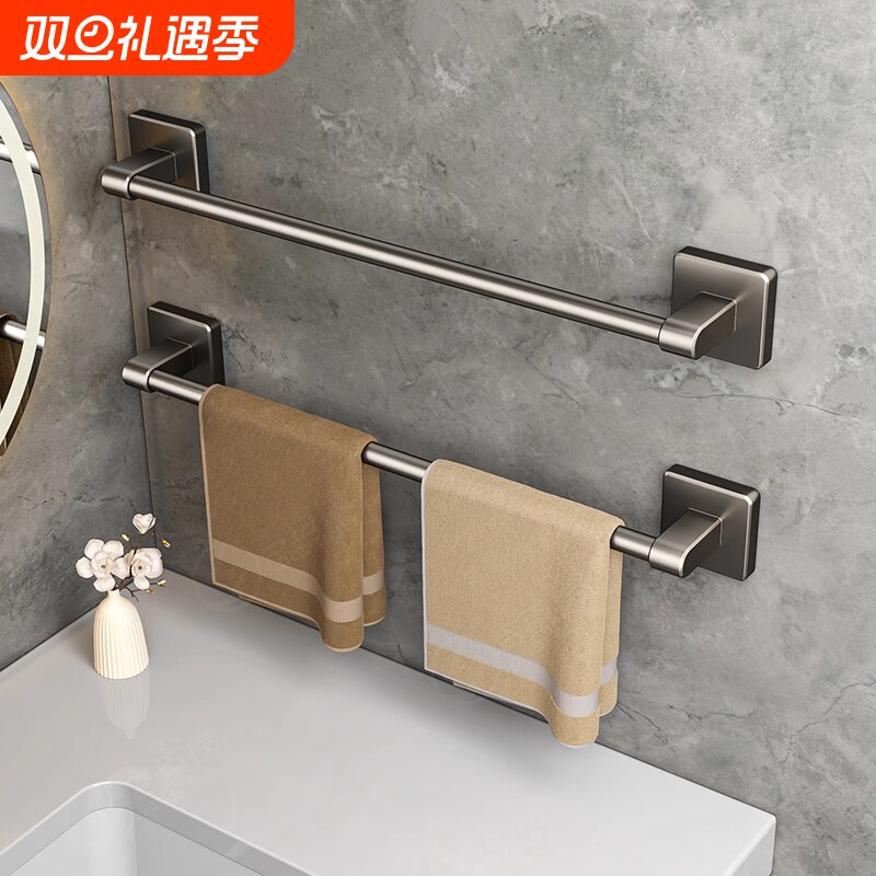 毛巾架子卫生间免打孔壁挂置物架浴室毛巾单杆厕所洗手间收纳挂架