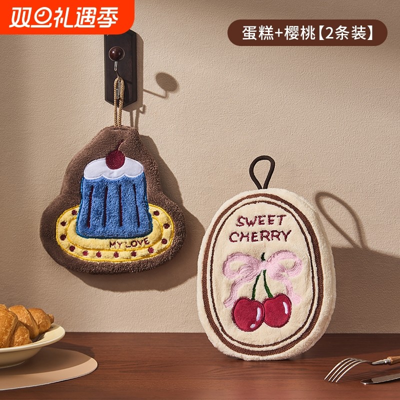 擦手毛巾挂式可爱高颜值擦手巾吸水加厚防臭速干厨房卫生间擦手帕