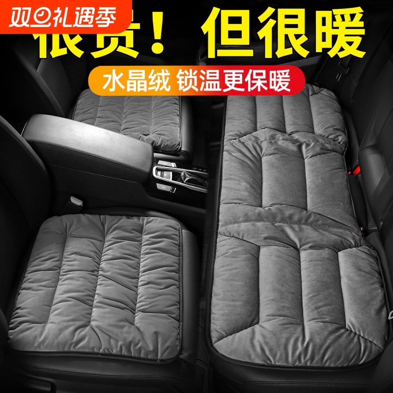 婴儿绒汽车坐垫小三件短羊毛绒方垫单片无靠背通用座垫座套座椅套