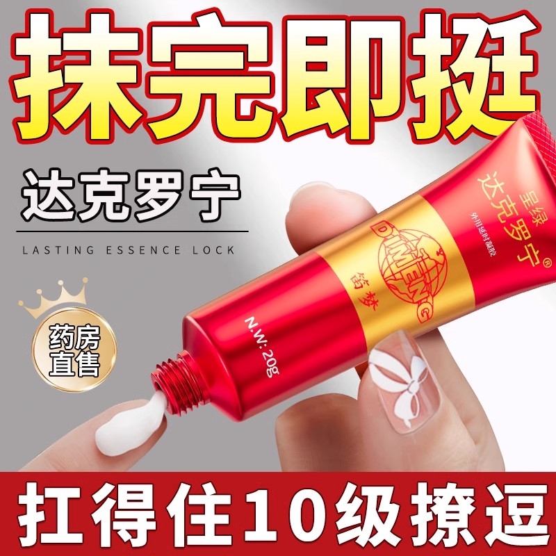 ڲ20g N0.1ﲮ41.34Ԫ