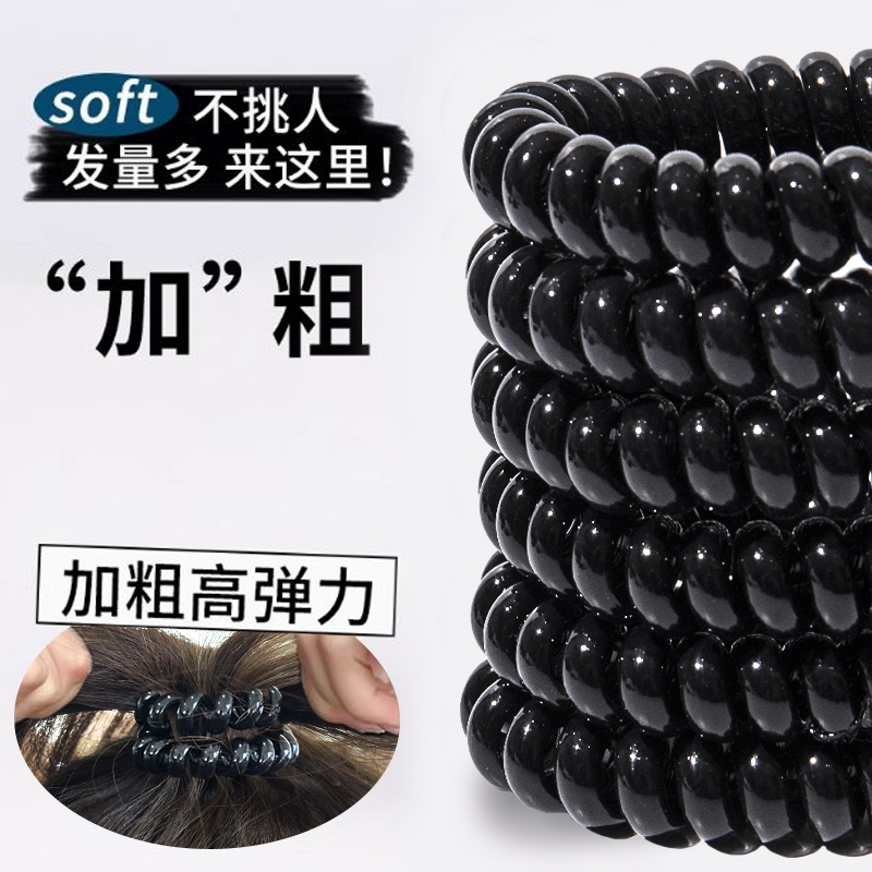 简约气质无痕电话线发圈女高弹力加粗耐用发绳高马尾头绳网红头饰