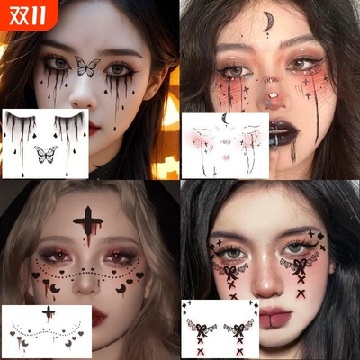万圣节可爱纹身贴|超1000次加购