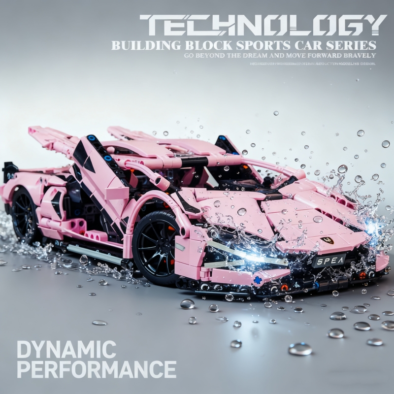 【热销】兰博超跑积木模型
