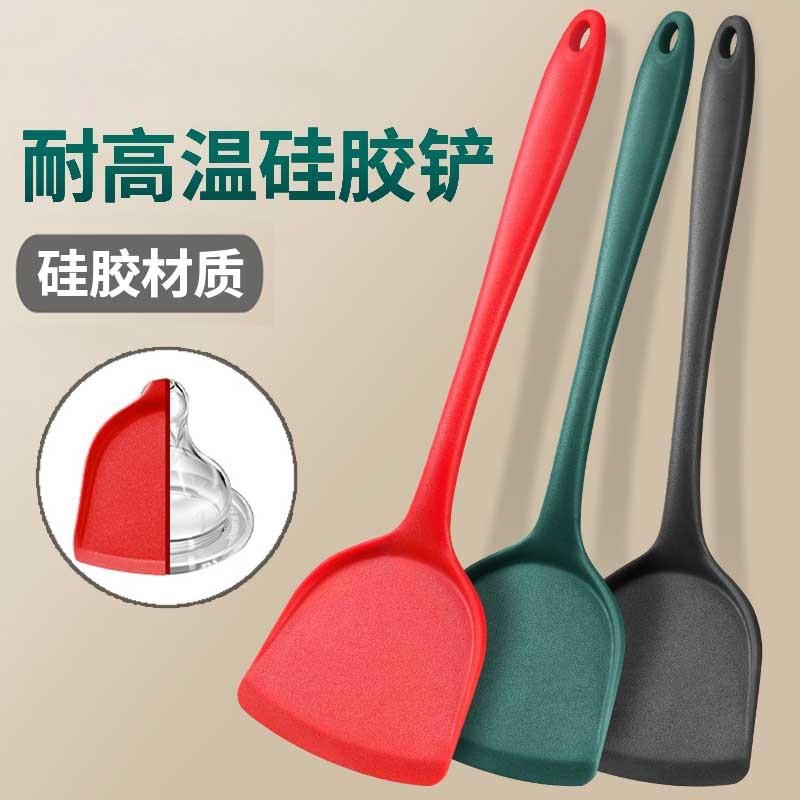 加厚硅胶锅铲厨房用品耐高温不粘锅炒菜铲子家用烹饪硅胶中华铲子