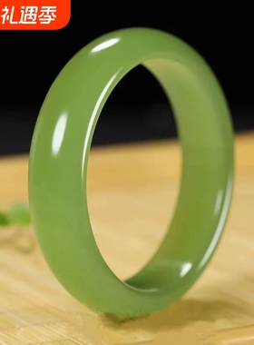 天然玛瑙手镯白月光玉髓手镯