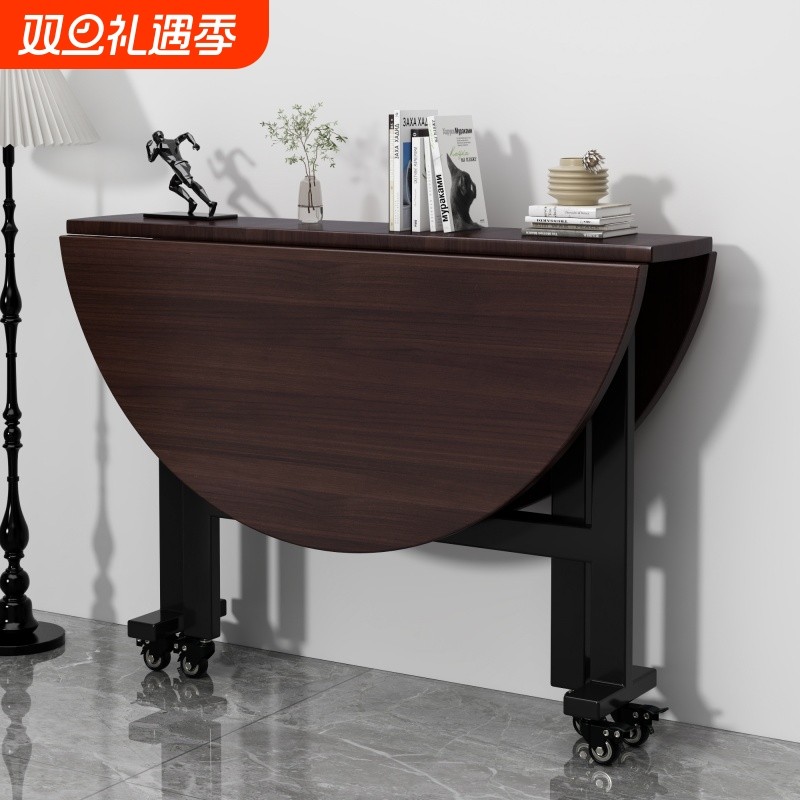 折叠餐桌家用可折叠桌面多功能大圆桌客厅圆形吃饭桌子可移动圆桌