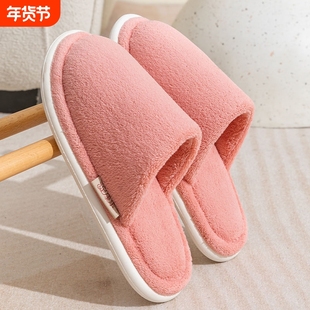 棉拖鞋女款冬季包跟室内家居保暖加绒厚底带后跟毛毛棉鞋女士手工
