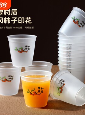 儿童水果牛奶茶捏捏乐慢回弹果冻吸整蛊解压恶搞笑仿真假玩具加硬